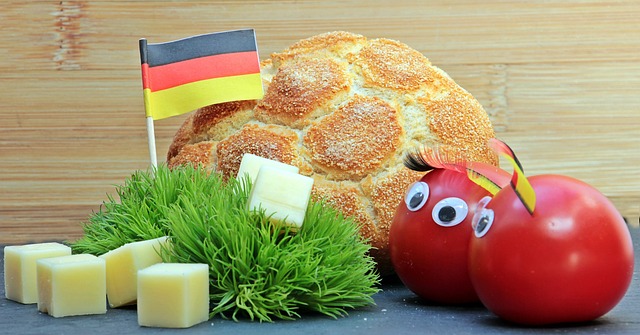 令人瞩目的 令人瞩目的